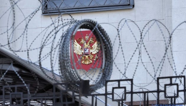 Швейцарія розширила санкції проти Росії