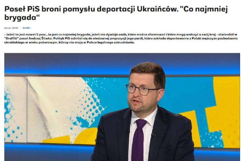 Депутат польської опозиції Анджей Шливка запропонував відправляти безробітних українців на війну