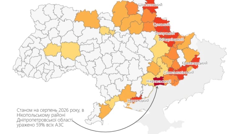 Без заправок можуть лишитися цілі райони. Які наслідки ударів Росії по АЗС?