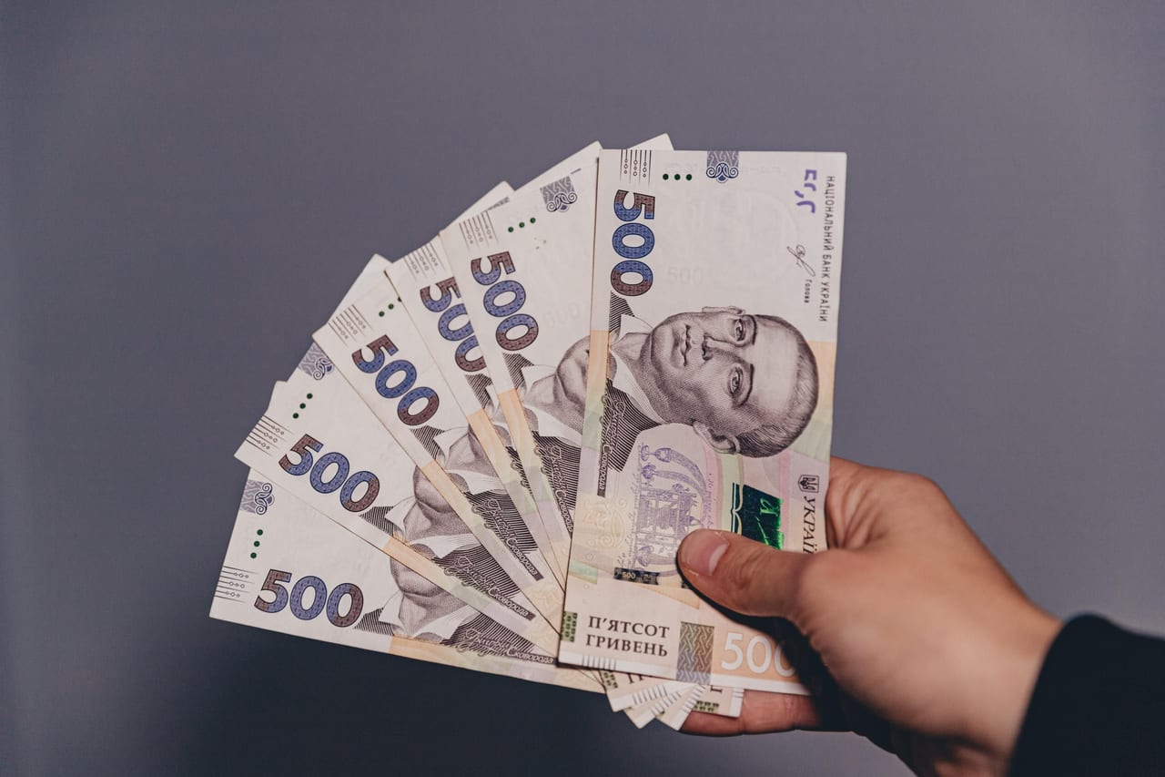Депозити можуть подорожчати: які ставки банки готують для українців