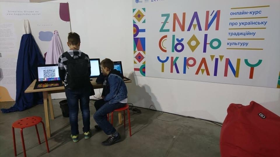 МОН, Музей Гончара та БФ «Коло» підписали меморандум про розвиток українських традицій в школах, - Гнат Коробко