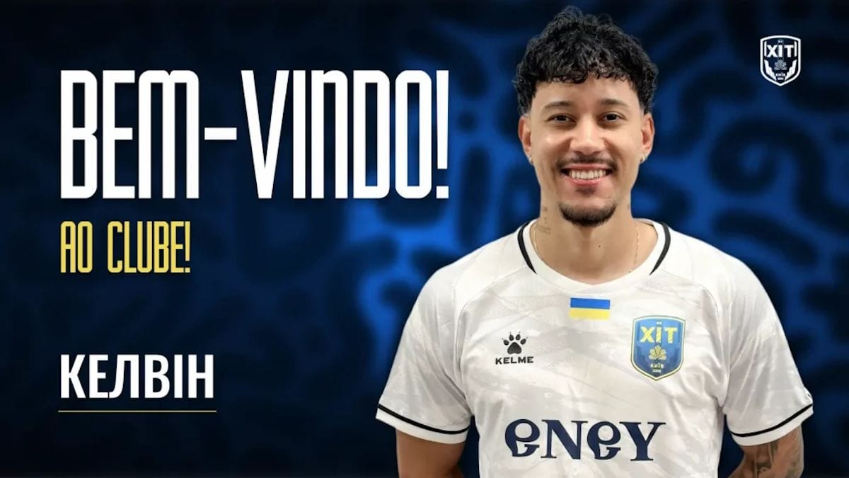 ХІТ оформив трансфер першого іноземця в історії клубу