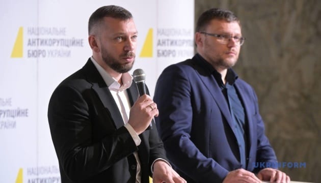 Україна та партнери створили платформу для обміну інформацією про корупційні схеми - Кривонос