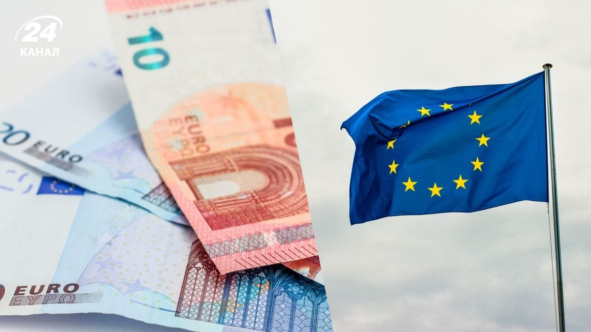 Українцям доведеться платити за в'їзд до ЄС: що відомо про запуск системи ETIAS